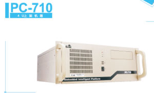 PC-710