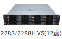 华为2288H V5（12盘位）